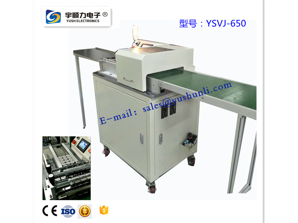 多刀切板機(jī)購(gòu)買(mǎi)|多刀切板機(jī)|多刀切板機(jī)廠家|多刀切板機(jī)工廠