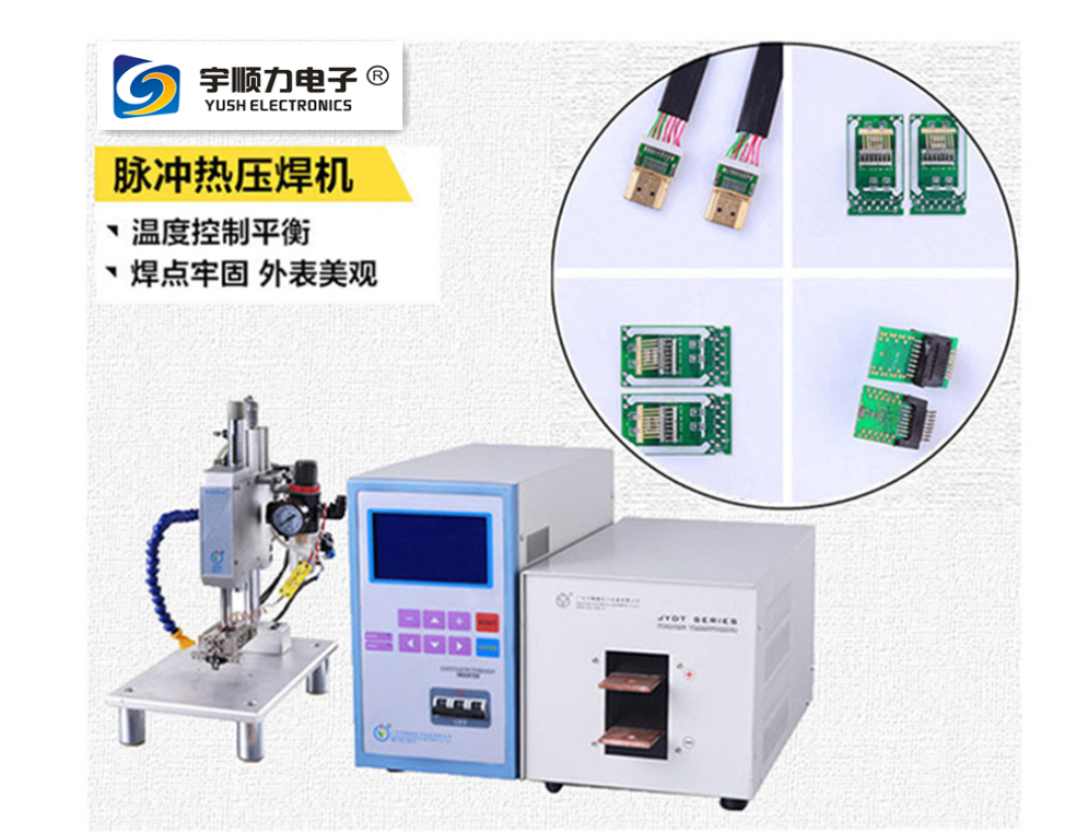 脈沖熱棒焊接機(jī)LCD顯示可編程壓力開(kāi)關(guān)，可精確控制力