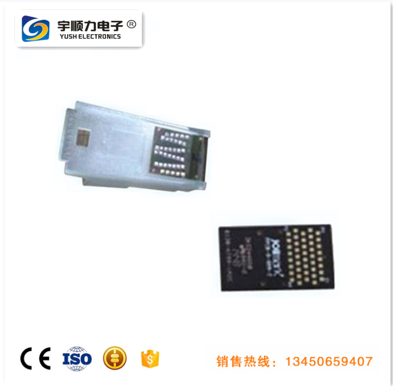 蘇州宇順力墨盒熱壓機 墨盒焊接機