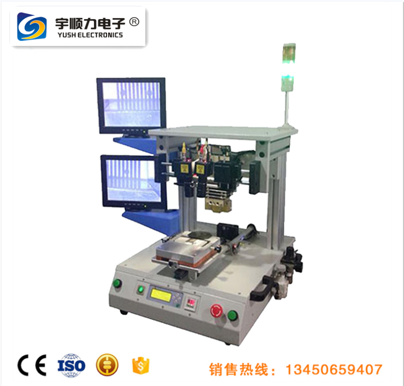 恒溫焊接機,LCD熱壓機
