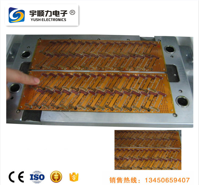 銑刀分板機刀片F(xiàn)PC模具配件批發(fā)商