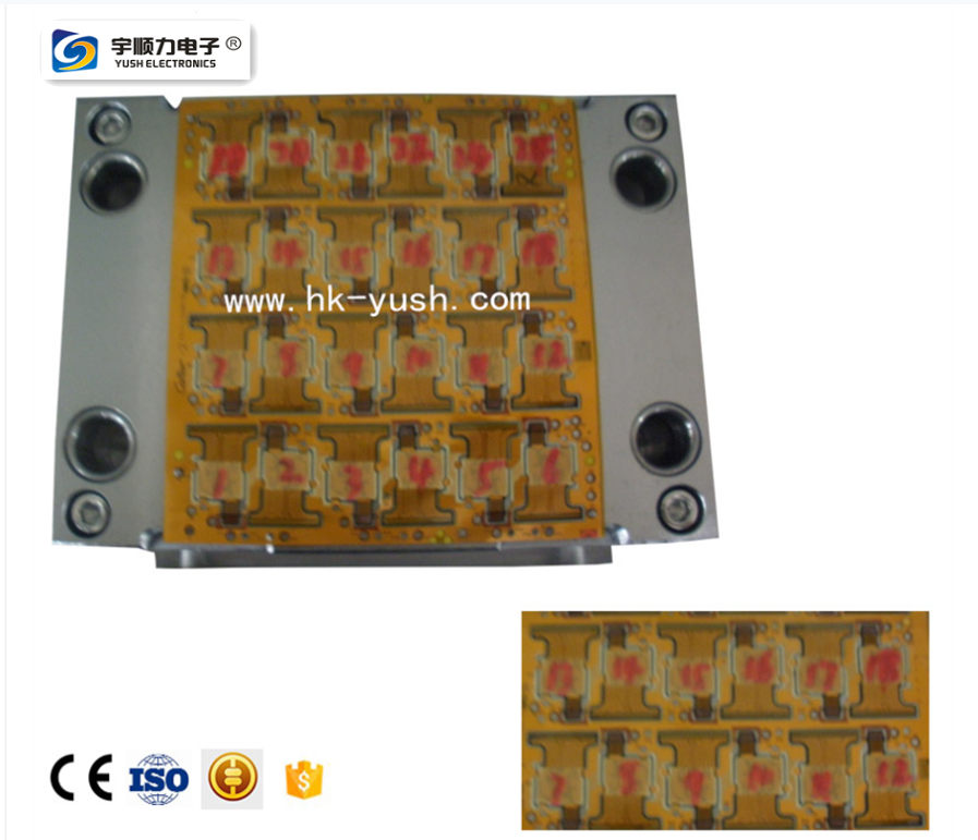 FPC分板機模具PCB分板機刀片模具批發(fā)商宇順力電子有限公司