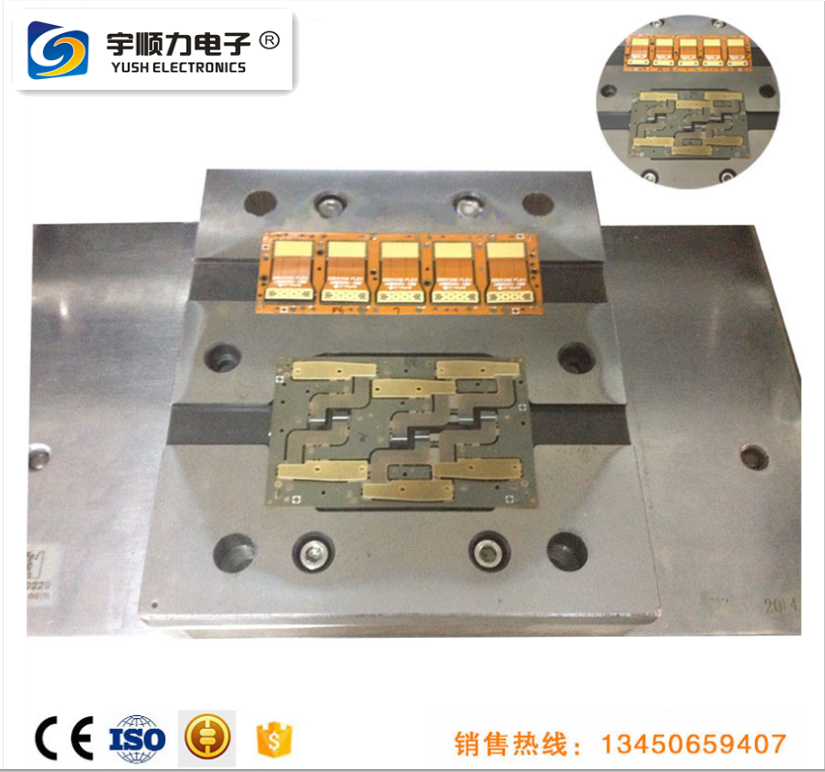 分板機刀片F(xiàn)PC模具高品質(zhì)廠家批發(fā)