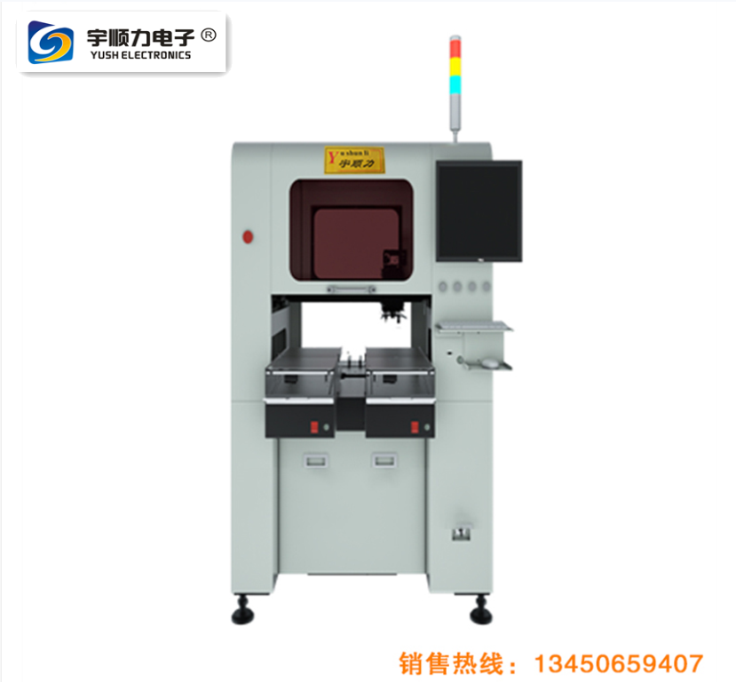 屏蔽罩貼片機(jī)電子元件插件貼片機(jī)