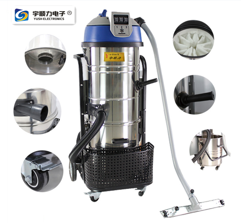 倉(cāng)庫(kù)地面吸水粉末吸塵器工廠噴涂車間大吸力吸塵器