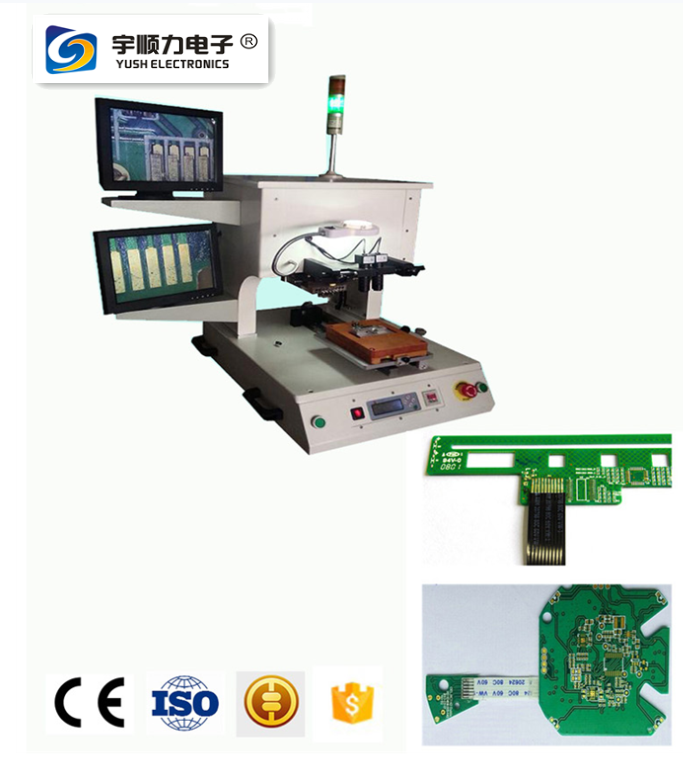 FPC焊接機|FPC焊接機價格