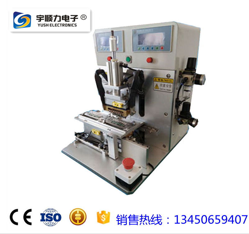 PCB/FFC焊接機宇順力廠家直銷