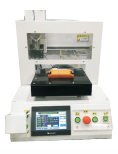 高性能臺(tái)式單工作臺(tái)切割機(jī)PCB桌面鑼板機(jī)YS-L530迷度高達(dá)100mm/s，定位速應(yīng)500mm/s無(wú)問(wèn)斷連續(xù)切割